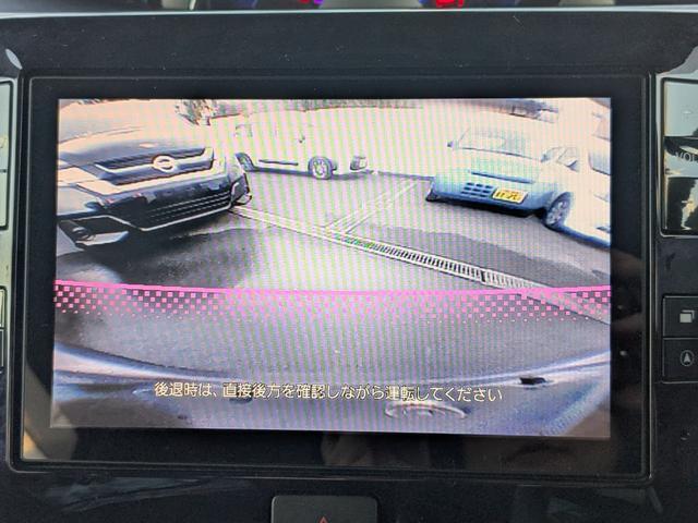 DAIHATSU TANTO CUSTOM RS TOP EDITION SA II