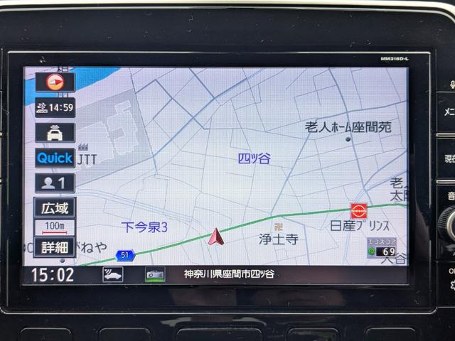 セレナ e-パワー XV 7人乗り/禁煙/安全装置/スマキー/e-power/両側電動/純正9インチナビ/Bカメラ/全方位カメラ/ドラレコ/Bluetooth/フルセグ/Pスタート/ステリモ/コーナーセンサー/シートヒーター(3枚目)