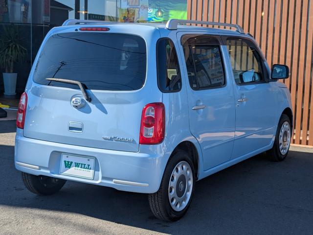 �݂Ȃ��܂Ɉ��S���Ă����X����������悤�ɎO��������A�A���R�[�����ۂ̐ݒu�A�����X�O�̌����ȂǊ����g��\�h�΍�����Ȃ���c�Ƃ��Ă���܂��i���O�O���j