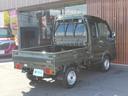 SUZUKI SUPER CARRY