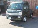 SUZUKI SUPER CARRY