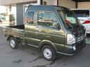 SUZUKI SUPER CARRY