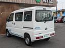 MITSUBISHI MINICAB-MIEV