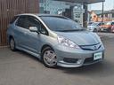 HONDA FIT SHUTTLE HYBRID