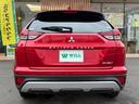MITSUBISHI ECLIPSE CROSS PHEV
