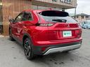 MITSUBISHI ECLIPSE CROSS PHEV