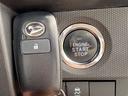 タフト Ｇ　クロムベンチャー　／禁煙車／安全装置／純正ナビ／バックカメラ／ＥＴＣ／フルセグ／Ｂｌｕｅｔｏｏｔｈ／プッシュスタート／スマートキー／シートヒータ－／ＬＥＤヘッドライト・フォグ／１年保証／（8枚目）