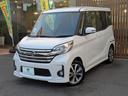 ハイウェイスター　ターボ　１年間距離無制限保証／両側電動ドア／スマキー／社外前後ドラレコ／Ｂカメラ／全方位カメラ／フォグ／Ｐスタート／ステリモ（10枚目）