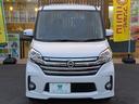ハイウェイスター　ターボ　１年間距離無制限保証／両側電動ドア／スマキー／社外前後ドラレコ／Ｂカメラ／全方位カメラ／フォグ／Ｐスタート／ステリモ（11枚目）