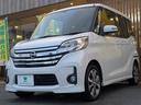 ハイウェイスター　ターボ　１年間距離無制限保証／両側電動ドア／スマキー／社外前後ドラレコ／Ｂカメラ／全方位カメラ／フォグ／Ｐスタート／ステリモ（13枚目）