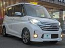 ハイウェイスター　ターボ　１年間距離無制限保証／両側電動ドア／スマキー／社外前後ドラレコ／Ｂカメラ／全方位カメラ／フォグ／Ｐスタート／ステリモ（14枚目）
