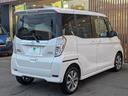 ハイウェイスター　ターボ　１年間距離無制限保証／両側電動ドア／スマキー／社外前後ドラレコ／Ｂカメラ／全方位カメラ／フォグ／Ｐスタート／ステリモ（15枚目）