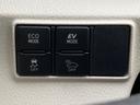 ハイブリッドG /1年保証/禁煙/7人/両側電動/Bカメラ/ETC/前後ドラレコ/Bluetooth/スマキ-/フルセグ/Pスタ-ト/LEDヘッドライト/フォグライト/ステリモ(15枚目)