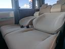 Xリミテッドメイクアップ SAII 禁煙車/SA2/両側電動/スマキー/純正ナビ/純正8インチナビ/Bカメラ/Bluetooth接続/ステリモ/ワンセグ/ETC(28枚目)
