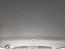 天張りも綺麗な状態です(*^^*)