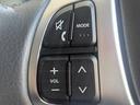 ステアリングリモコンが装備されているのでお手元で音量が変更できて便利です