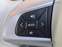 ステアリングリモコンがついているのでお手元で音量が変更出来て便利です（＾＾）／