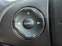 ステアリングリモコンが装備されているのでお手元で音量が変更できて便利です