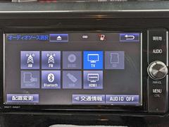 Ｂｌｕｅｔｏｏｔｈ接続できます（＾＾♪ 5