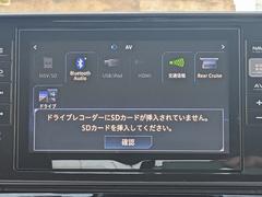 Ｂｌｕｅｔｏｏｔｈ接続出来ます（＾＾）／ 4