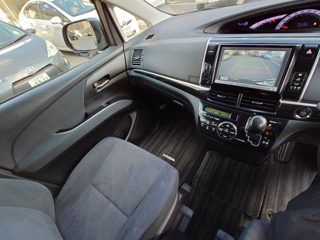 エスティマ アエラス　７人乗り　純正８型ナビバックモニター　フルセグＴＶ　ビルトインＥＴＣ　両側パワースライドドア　純正フリップダウンモニター　プッシュスタート（8枚目）