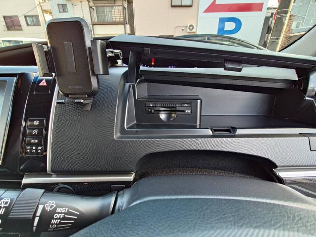 エスティマ アエラス　７人乗り　純正８型ナビバックモニター　フルセグＴＶ　ビルトインＥＴＣ　両側パワースライドドア　純正フリップダウンモニター　プッシュスタート（12枚目）
