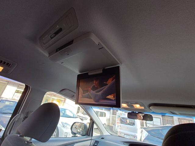 エスティマ アエラス　７人乗り　純正８型ナビバックモニター　フルセグＴＶ　ビルトインＥＴＣ　両側パワースライドドア　純正フリップダウンモニター　プッシュスタート（13枚目）