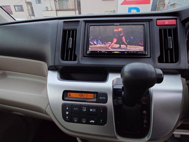 N-WGN C 社外ナビ 地デジTV ETC オートAC(11枚目)