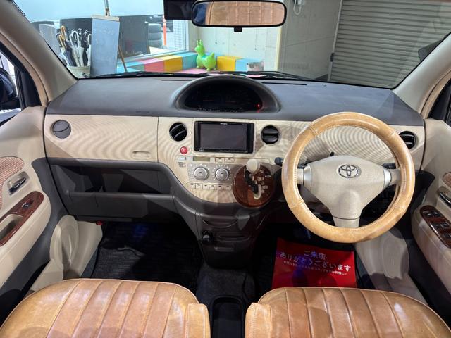 シエンタ G オールペイント/新品ホイールタイヤセット付/新品シートカバー付/新品ハンドルカバー/社外ナビ/バックカメラ/両側パワースライドドア(41枚目)