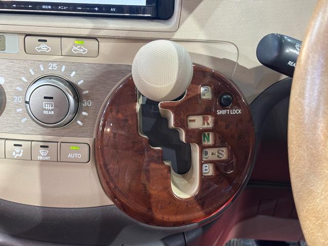 シエンタ G オールペイント/新品ホイールタイヤセット付/新品シートカバー付/新品ハンドルカバー/社外ナビ/バックカメラ/両側パワースライドドア(44枚目)