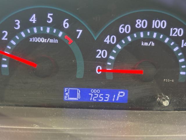 シエンタ G オールペイント/新品ホイールタイヤセット付/新品シートカバー付/新品ハンドルカバー/社外ナビ/バックカメラ/両側パワースライドドア(51枚目)