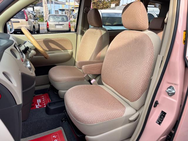 シエンタ Ｇ　後期型／オールペイント／ルーフ色替ペイント／新品ホイールタイヤセット／新品フロアマットセット／マカロンコーデスタイル／７人乗り／両側パワースライドドア／ナビ／ＥＴＣ／バックカメラ（35枚目）