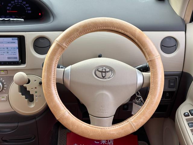 シエンタ Ｇ　後期型／オールペイント／ルーフ色替ペイント／新品ホイールタイヤセット／新品フロアマットセット／マカロンコーデスタイル／７人乗り／両側パワースライドドア／ナビ／ＥＴＣ／バックカメラ（49枚目）