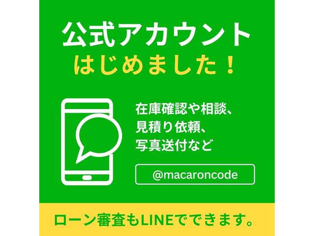 シエンタ Ｇ　後期型／オールペイント／ルーフ色替ペイント／新品ホイールタイヤセット／新品フロアマットセット／マカロンコーデスタイル／７人乗り／両側パワースライドドア／ナビ／ＥＴＣ／バックカメラ（60枚目）