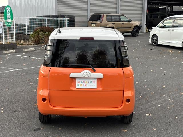 シエンタ Ｇ　マカロンスタイル／オールペイント／ルーフ塗分け／ホワイトリングヘッドライト加工／新品ホイールタイヤセット／新品シートカバー＆ハンドルカバー／ナビ／バックカメラ／ＥＴＣ／ドラレコ／両側パワースライドドア（25枚目）