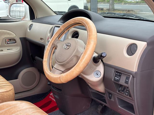 シエンタ Ｇ　マカロンスタイル／オールペイント／ルーフ塗分け／ホワイトリングヘッドライト加工／新品ホイールタイヤセット／新品シートカバー＆ハンドルカバー／ナビ／バックカメラ／ＥＴＣ／ドラレコ／両側パワースライドドア（36枚目）