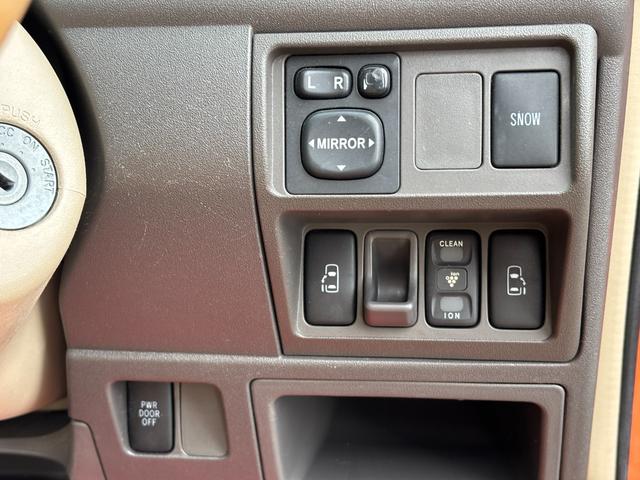 シエンタ Ｇ　マカロンスタイル／オールペイント／ルーフ塗分け／ホワイトリングヘッドライト加工／新品ホイールタイヤセット／新品シートカバー＆ハンドルカバー／ナビ／バックカメラ／ＥＴＣ／ドラレコ／両側パワースライドドア（37枚目）