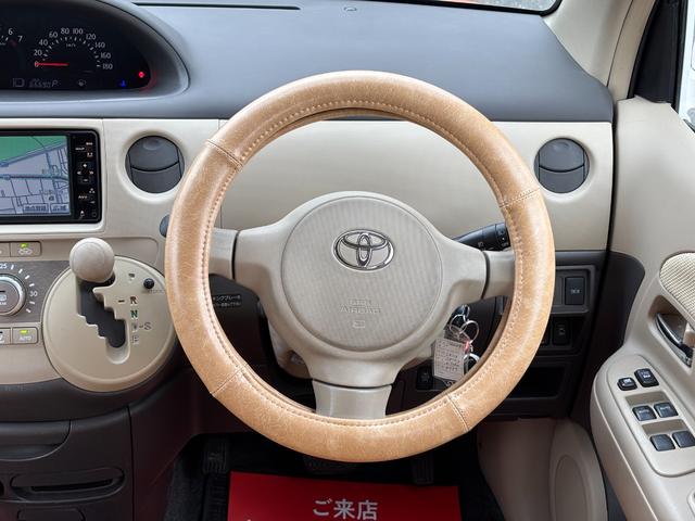 シエンタ Ｇ　マカロンスタイル／オールペイント／ルーフ塗分け／ホワイトリングヘッドライト加工／新品ホイールタイヤセット／新品シートカバー＆ハンドルカバー／ナビ／バックカメラ／ＥＴＣ／ドラレコ／両側パワースライドドア（51枚目）