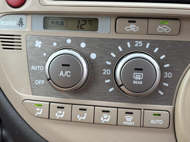 シエンタ Ｇ　マカロンスタイル／オールペイント／ルーフ塗分け／ホワイトリングヘッドライト加工／新品ホイールタイヤセット／新品シートカバー＆ハンドルカバー／ナビ／バックカメラ／ＥＴＣ／ドラレコ／両側パワースライドドア（53枚目）