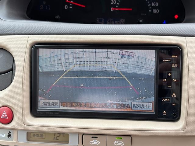 シエンタ Ｇ　マカロンスタイル／オールペイント／ルーフ塗分け／ホワイトリングヘッドライト加工／新品ホイールタイヤセット／新品シートカバー＆ハンドルカバー／ナビ／バックカメラ／ＥＴＣ／ドラレコ／両側パワースライドドア（57枚目）