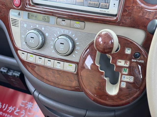 シエンタ G マカロンスタイル/全塗装+ルーフ全塗装/新品ホイールタイヤ付/7人乗りスライドドアミニバン/ナビ/バックカメラ/ETC付(43枚目)