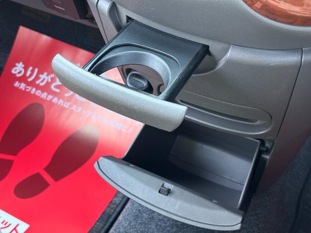 シエンタ G マカロンスタイル/全塗装+ルーフ全塗装/新品ホイールタイヤ付/7人乗りスライドドアミニバン/ナビ/バックカメラ/ETC付(45枚目)