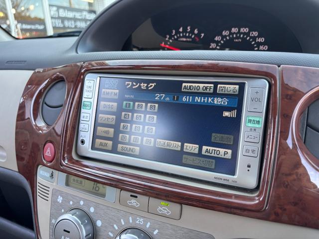 シエンタ G マカロンスタイル/全塗装+ルーフ全塗装/新品ホイールタイヤ付/7人乗りスライドドアミニバン/ナビ/バックカメラ/ETC付(48枚目)