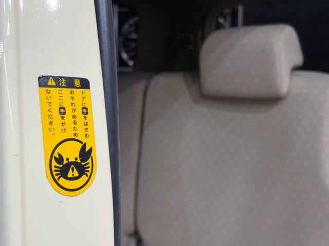 シエンタ Ｇ　マカロンスタイル／全塗装＋ルーフ全塗装／新品ホイールタイヤ付／７人乗りスライドドアミニバン／ナビ（59枚目）