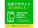 Ｇ　後期型／オールペイント／ルーフ色替ペイント／新品ホイールタイヤセット／新品フロアマットセット／マカロンコーデスタイル／７人乗り／両側パワースライドドア／ナビ／ＥＴＣ／バックカメラ（60枚目）