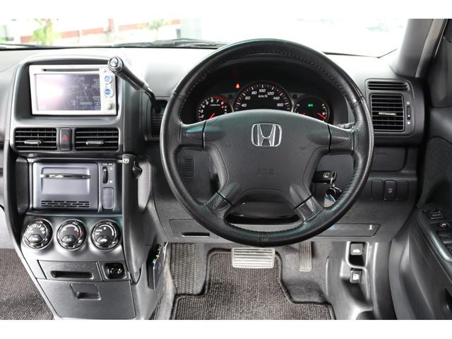 ＣＲ－Ｖ ｉＬ－Ｄ　リフトアップ　新品タイヤ　新品ホイール　ヘッドライトインナーブラック加工　テールレンズブラック加工　ＤＶＤナビ　ＥＴＣ　バックカメラ　ＨＩＤライト　キーレス　前後ドライブレコーダー　クーラーボックス（22枚目）