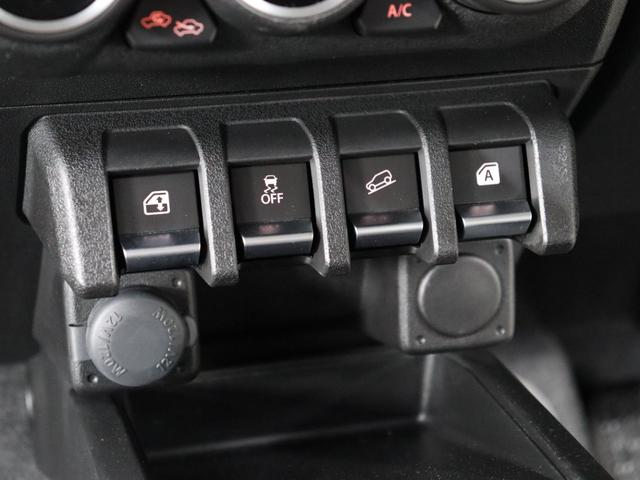ジムニー ＸＣ　ＤＡＭＤ製　ｔｈｅ　ＲＯＯＴＳフェイスキット　衝突軽減ブレーキ　クルーズコントロール　メモリーナビ　Ｂｌｕｅｔｏｏｔｈ　ＴＶ　プッシュスタート　シートヒーター　スマートキー　ＥＴＣ　４ＷＤ　ドラレコ（30枚目）