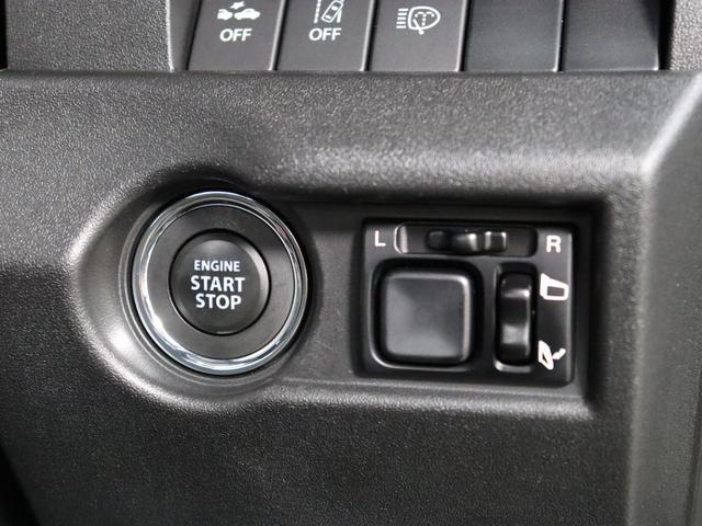 ジムニー ＸＣ　ＤＡＭＤ製　ｔｈｅ　ＲＯＯＴＳフェイスキット　衝突軽減ブレーキ　クルーズコントロール　メモリーナビ　Ｂｌｕｅｔｏｏｔｈ　ＴＶ　プッシュスタート　シートヒーター　スマートキー　ＥＴＣ　４ＷＤ　ドラレコ（31枚目）