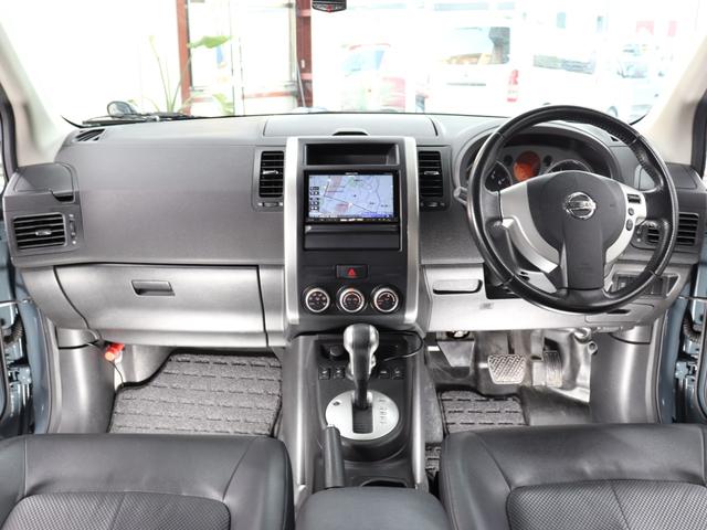 エクストレイル ２０Ｘｔｔ　ＡＭＪオリジナル　ネオクラシックスタイル　全塗装済　防水シート　リフトアップ　スマートキー　ＡＭＪオリジナルホイール　新品タイヤ　４ＷＤ　ＨＤＤナビ　ＥＴＣ　地デジＴＶ　シートヒーター　クルコン（21枚目）