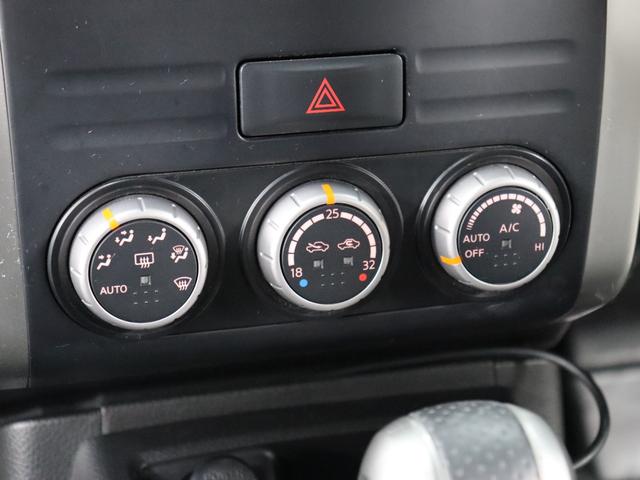 エクストレイル ２０Ｘｔｔ　ＡＭＪオリジナル　ネオクラシックスタイル　全塗装済　防水シート　リフトアップ　スマートキー　ＡＭＪオリジナルホイール　新品タイヤ　４ＷＤ　ＨＤＤナビ　ＥＴＣ　地デジＴＶ　シートヒーター　クルコン（25枚目）